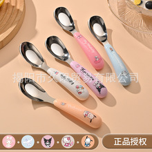 ���������t304���P�Ԫ���׿�ͨ�����׋냺�oʳ�׃�ͯι�B�;�