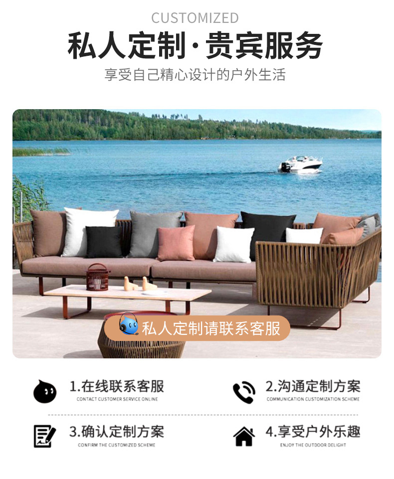 北欧户外沙发庭院柚木藤沙发组合别墅藤编沙发露天花园户外家具-阿里巴巴