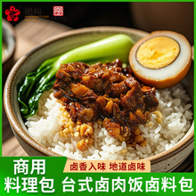 �D÷̨ʽ�u�������������̨���u������̖������u�����ϰ��u��֭