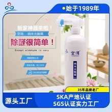 {׹|ýⁿҊ߻b޿ȩζ