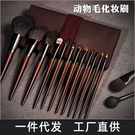 化妆刷、刷包;粉扑、美妆蛋;洁面产品