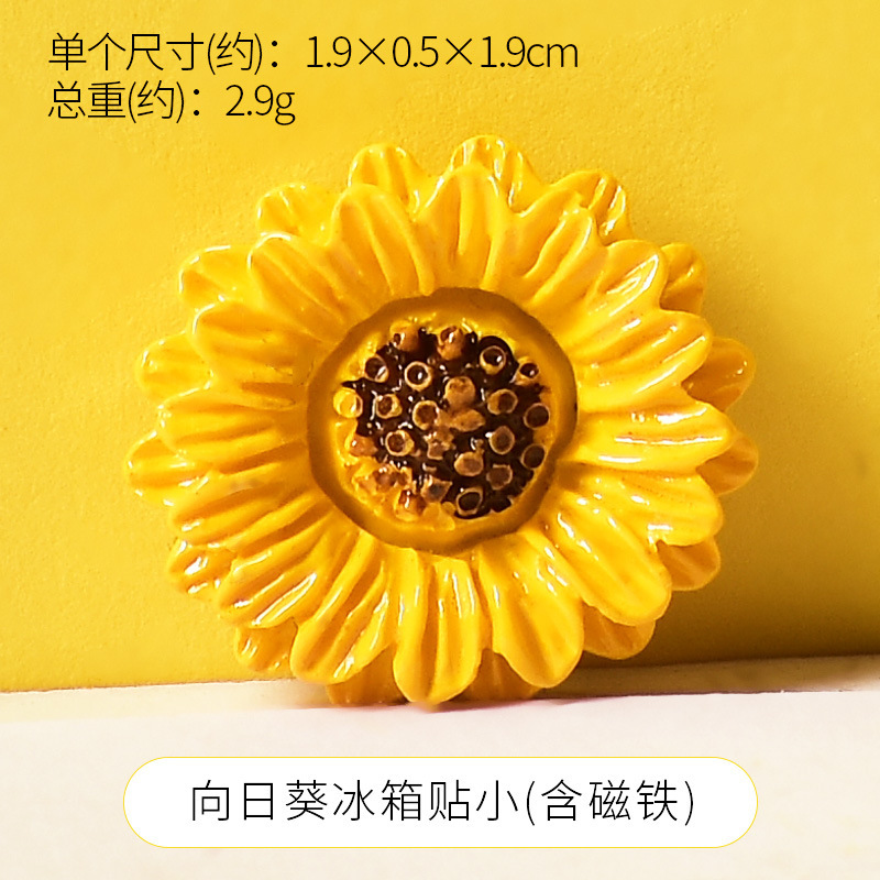 3d立体食物冰箱贴新款ins风温馨家居装饰磁吸贴可爱创意磁贴|undefined