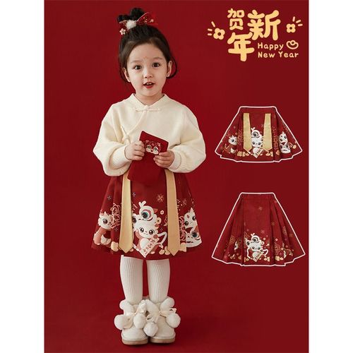 吾里卜一女童年服中国风马面裙子冬季儿童龙娃报福数码印花半身裙