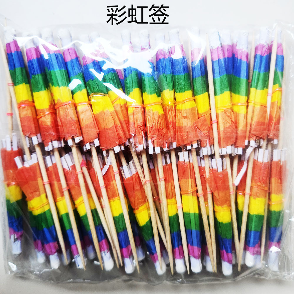 微信图片_20241130152646