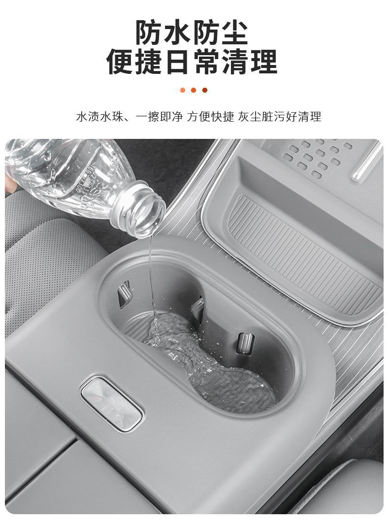 Suitable for Aion i60 original car color center console wireless charging silicone mat cup holder interior modification car accessories