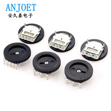 16*2MM拨盘齿轮电位器1K10K20K50K100K双/单联B103唱戏机音量开关