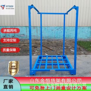 �ɹ̼�؛Ʒ���D��������r�aƷ�������؛��һ�wʽ�OӋ���ӶѶ��