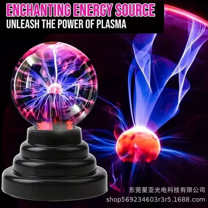 Ion ball light electrostatic ball light touch activate lightning PLASMA magic interaction emotion fun science