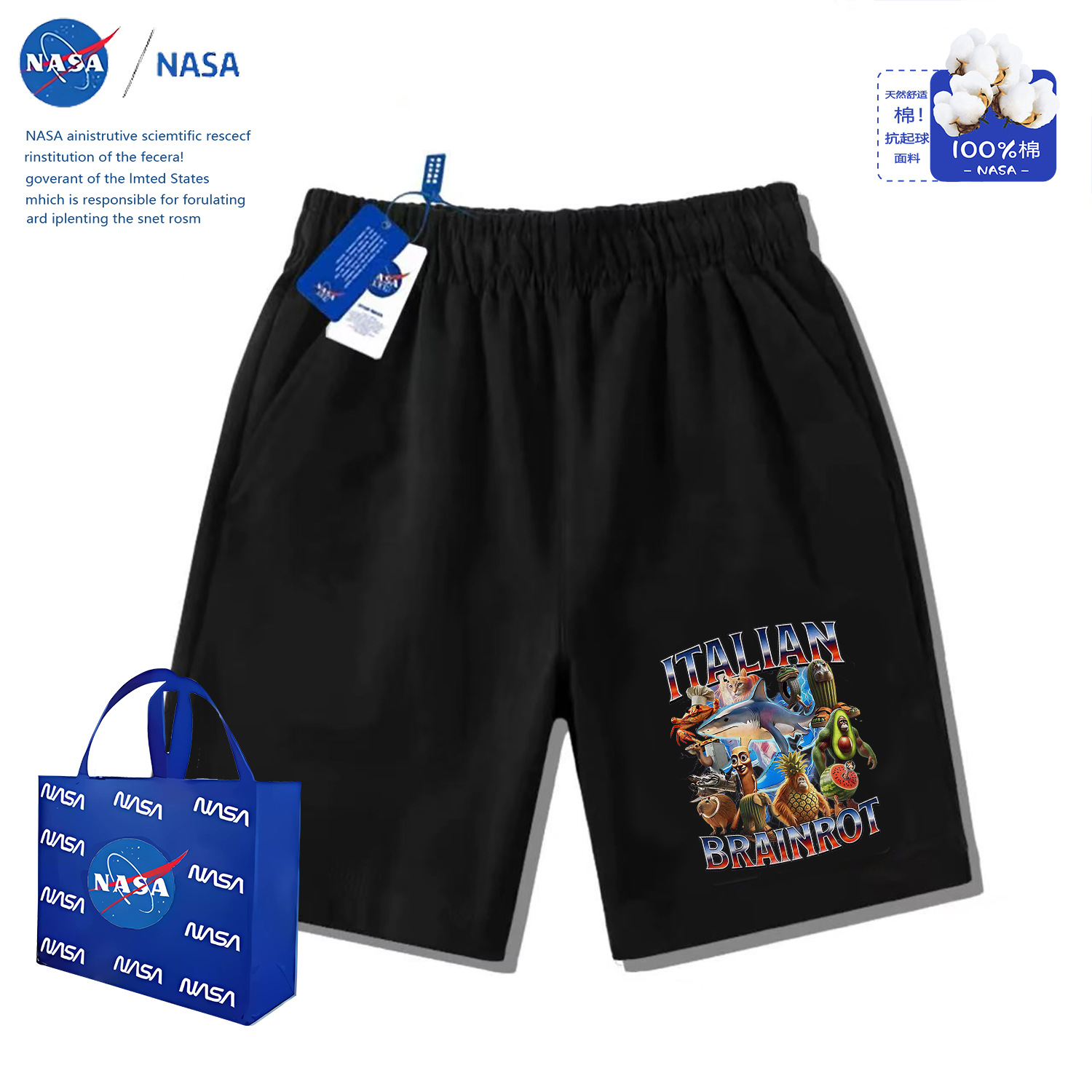 X0465 반바지-블랙