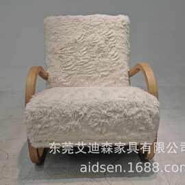 中古风休闲椅设计师款复古布艺单人沙发扶手靠背躺椅阳台客厅单椅