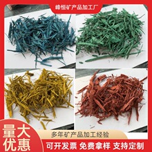 �S�����l�F؛ Ⱦɫľ�K�쾰�˹��@�֘�Ѩ�쾰ͥԺ����ľ�zľм