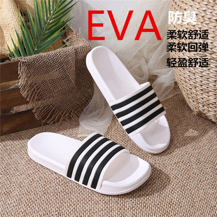 EVA��Ь��Ů���҃��⴩һ���ϗl�y�ϕr�з������K��H�Ϸ�������