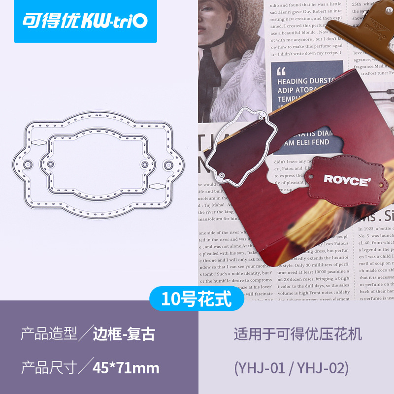 DM-01 frontera-Retro