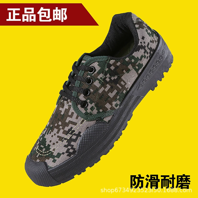 [Производители работают напрямую] Новая 99 тренировочная обувь для мужчин и женщин