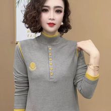 一件代发2024秋冬新款时尚撞色半高领刺绣保暖双面绒打底衫女上衣
