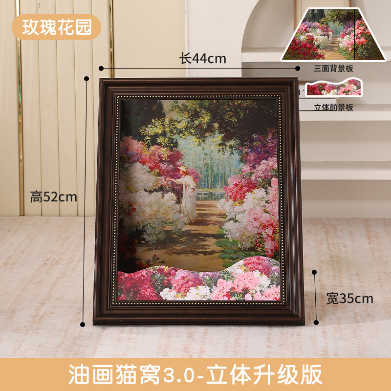 4D버전-브라운액자-장미정원