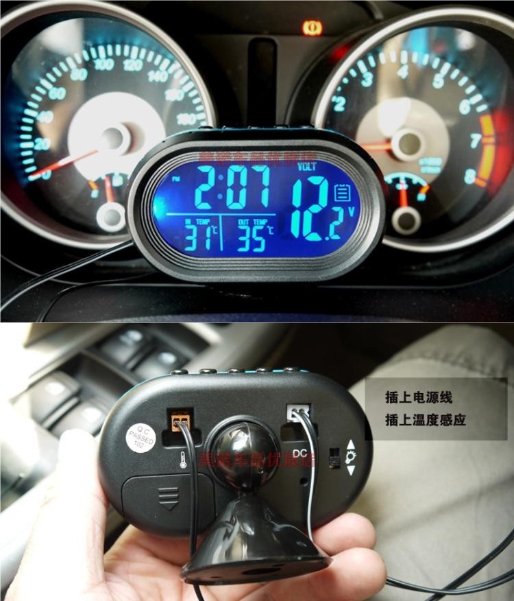 Car clock, dual thermometer for interior and exterior, digital display electronic watch for vehicles, with night light, LED electronic clock