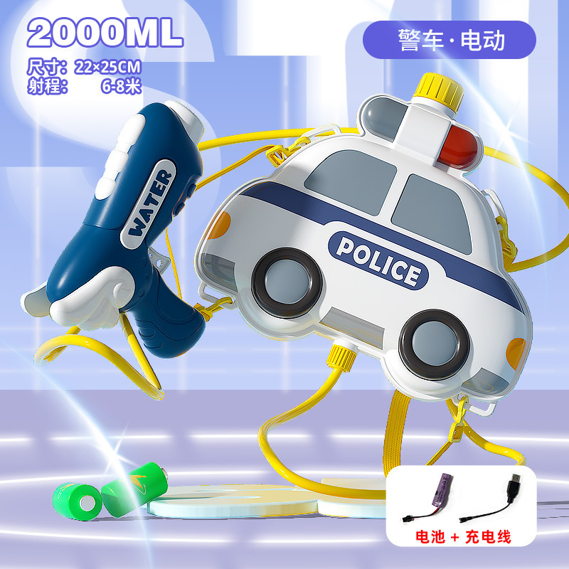 Mochila para niños pistola de agua juguete estilo de extracción playa agua puestos de verano pistola de chorro de agua eléctrica al por mayor