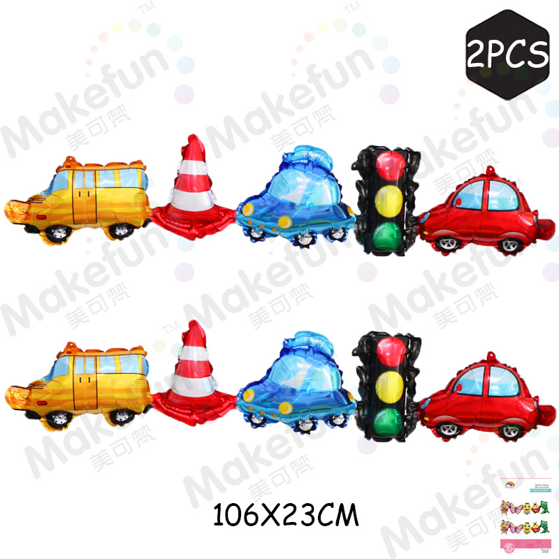 连体红绿灯小汽车