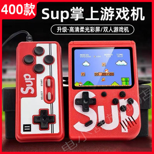 New Handheld Game Console Two-Player Online Game Classic Home Tv Game Console 8090 Nostalgic [Manufacturer]