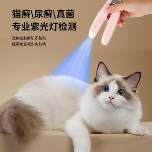 Pet Nail Clippers for Dogs and Cats, Universal Pet Nail Clippers, Nail Clippers, Nail Polishers, Cross-Border Dog and Cat Nail Clippers
