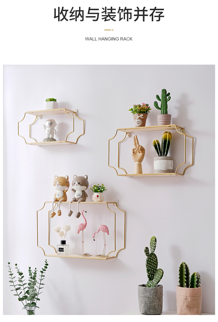 Description Picture 4 of itemNordic Wall Shelf Decoration Metal Wall Storage Rack Kitchen Living Room Figurines Crafts Display Racks Home Decor Storage Rack