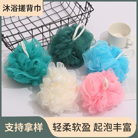 沐浴球浴擦;浴帽