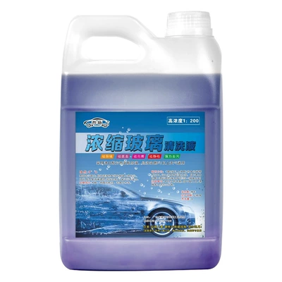 high concentration wiper essence big: Glass agent