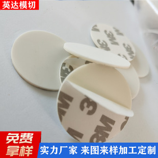 SOURCE manufacturer round non-slip gasket adhesive self-adhesive silicone foot pad gray silicone pad free sample