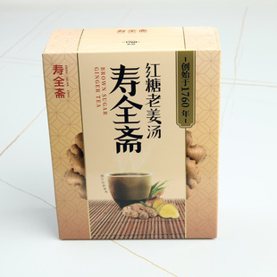��ȫ�S �t���Ͻ���120g 10�l���b ���a����2025��11�¼t�ǽ���