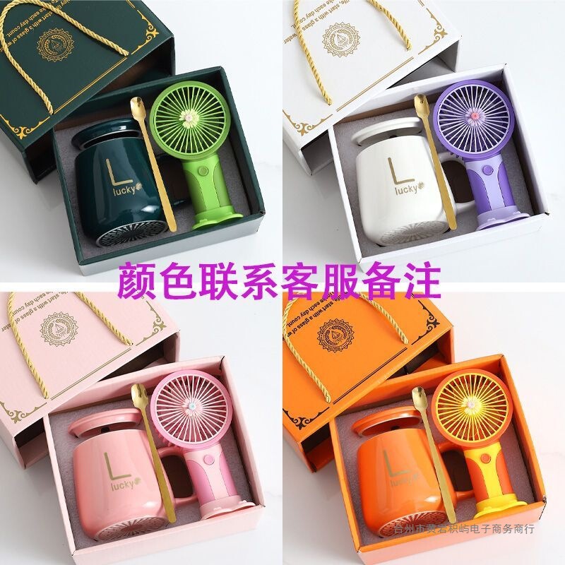 Customized Company Logo Gifts for Corporate Events, Commemorative Gifts for Clients and Employees, Practical Souvenirs for Store Openings