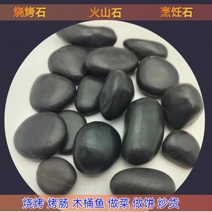 �ӟ����ʯ��ɫ�Z��ʯ����ʳ������͸ߜ؟���ʯ�����ɽʯ