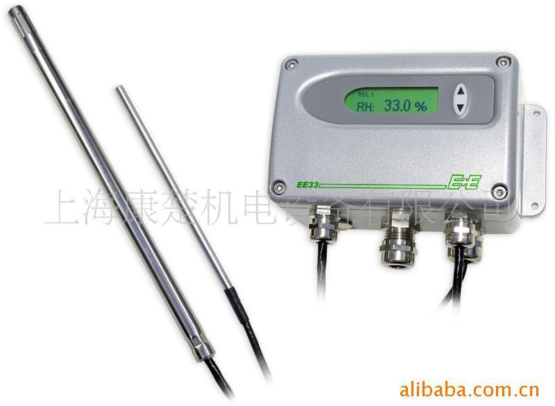 供应E+E多功能温湿度变送器EE23