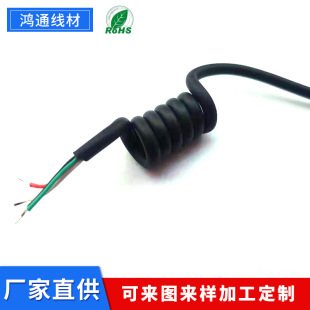 �S�����l��ˮ��������3.5��о�����T���ɾ� pu�^����������|��