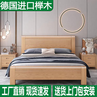 ȫ��ľ����ľ�p��ԭľ1��8/2*2.2�׃�����䴲��ʽ�F�����s�Ҿ�b