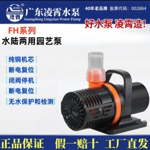 �V�|����FHϵ��С�ͱ�y�͝�ˮ�ö๦��ˮꑃ��ñ��~���~����ˮ��