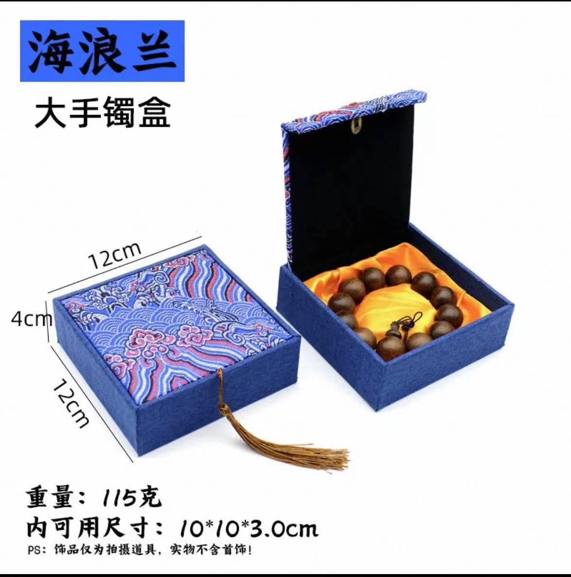 微信图片_20250224110242