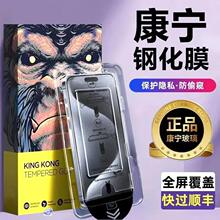 �o�mœ�NĤ�m���O��16pro䓻�Ĥ15pro/13/14pro��Ļ���w17pro