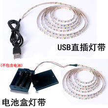 5Vled�􎧳�늌���X�usb�ӿ�늳غП􎧹�늟��⮋��������