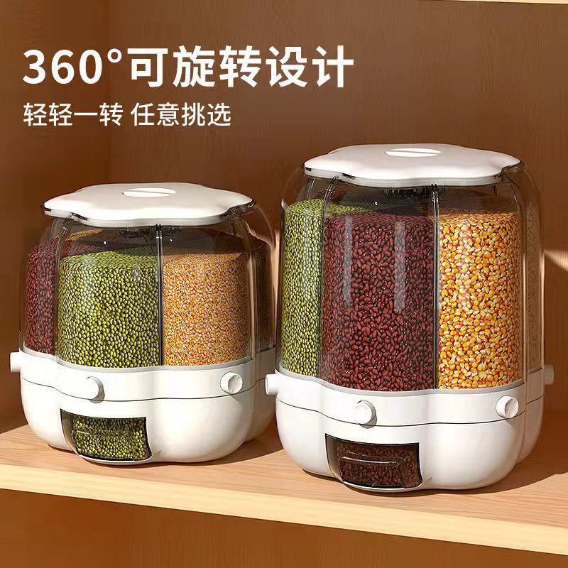Cubo de arroz giratorio de grano compartimentado, cubo de almacenamiento de granos de arroz, cubo de almacenamiento de granos de cocina para el hogar