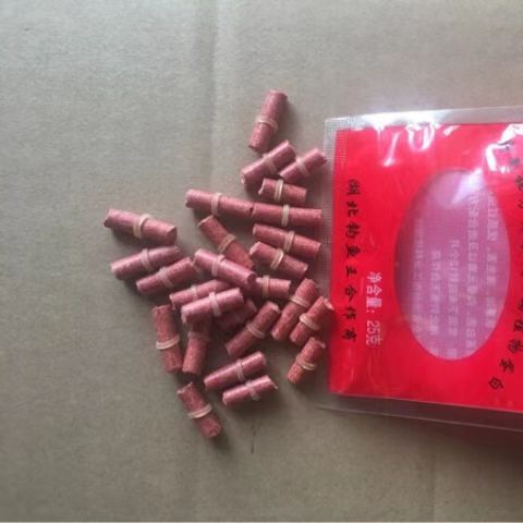 Spot red insect bait rubber band granules fishing bait ingredients Wild fishing catfish lazy comprehensive bait bait fishing bait fishing bait 4
