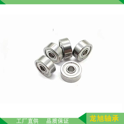 S693ZZ,S694ZZ,S695Z不锈钢304材质S696ZZ,S697ZZ,S698ZZ,S699Z