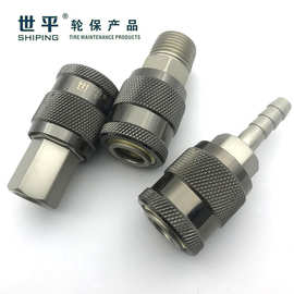 厂家批发世平20SH黑金刚快速接头8mm 插管型quick coupling