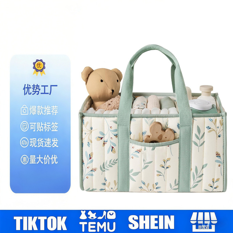 Manufacturer Wholesale Multifunctional Diaper Bag Foldable Mommy Bag Baby Diaper Bag Diaper Storage Bag Manufacturer Wholesale Multifunctional Diaper Bag Foldable Mommy Bag Baby Diaper Bag Diaper Storage Bag