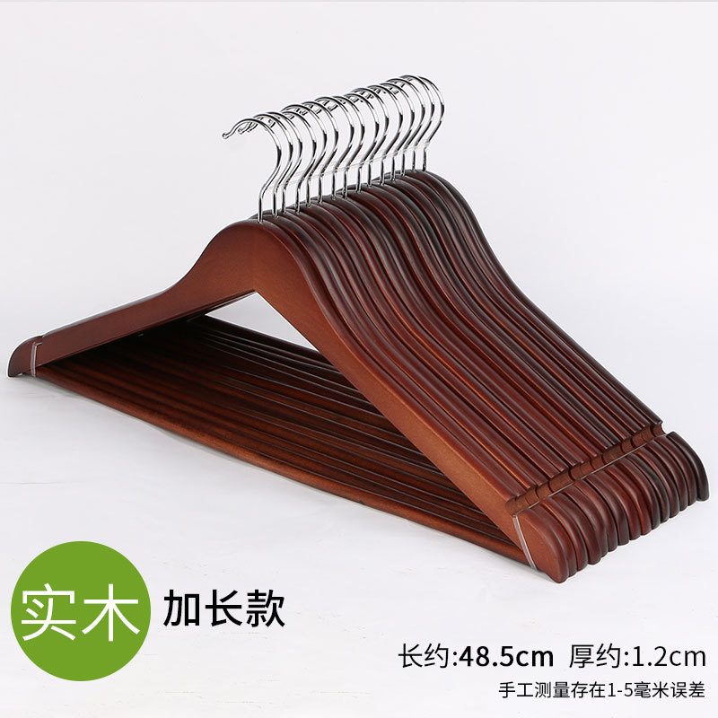 48cm 더 긴 레트로 컬러