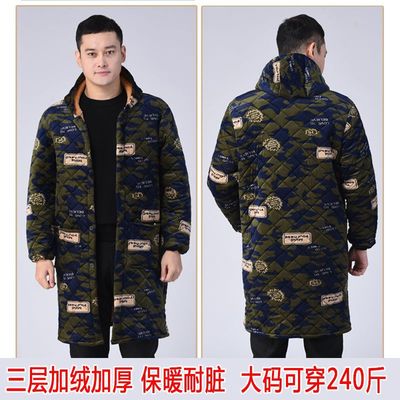 Autumn and winter Middle and old age Add fertilizer enlarge Burqa men and women Plush thickening Easy cotton-padded jacket Cotton overcoat 200 Jin work clothes