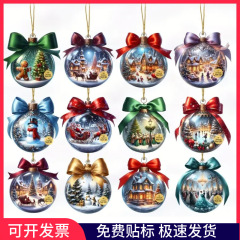 跨境新品木质圣诞球装饰套装平面木吊坠节日树木家居窗户装饰挂件