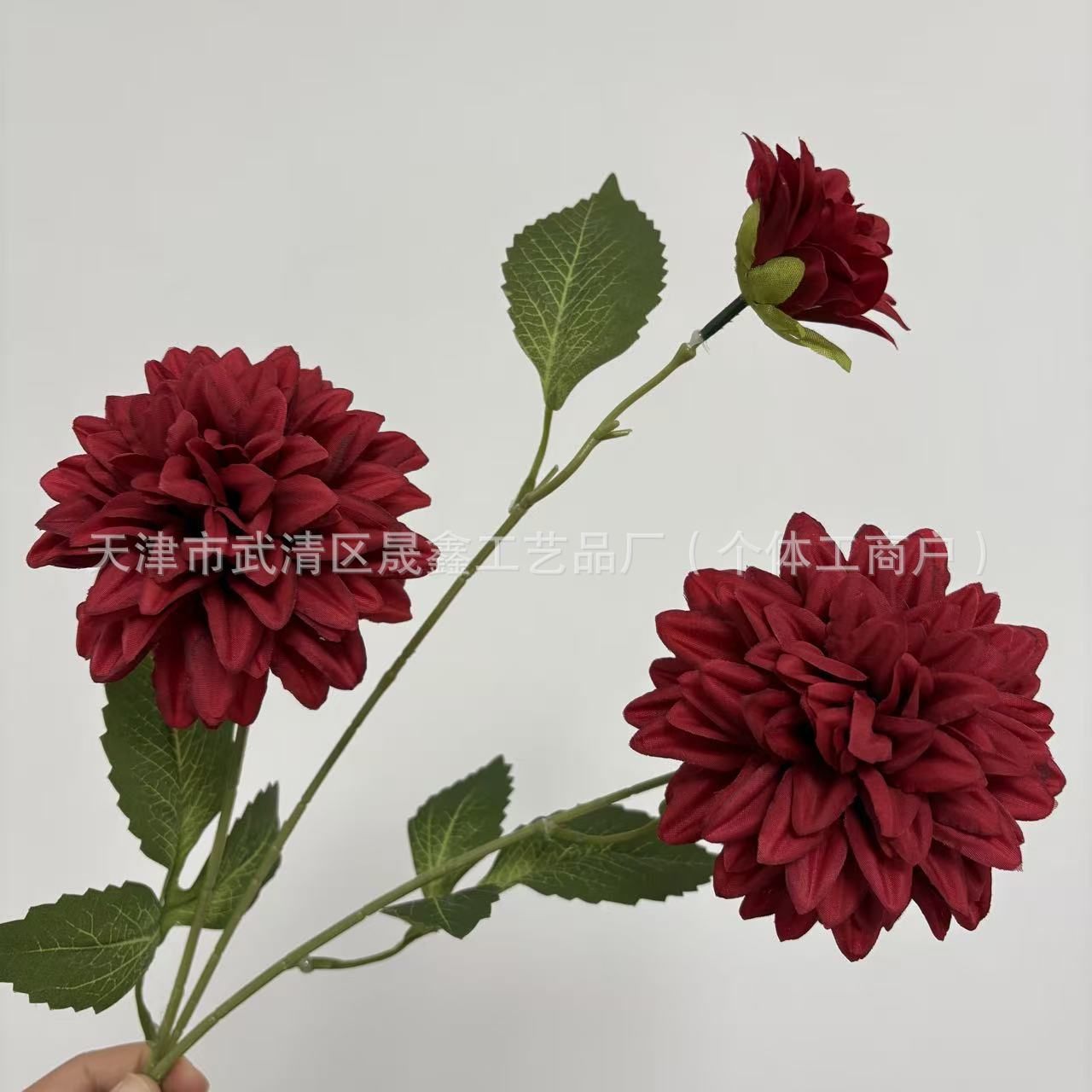 빨간색