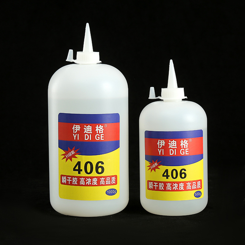 406超粘合瞬干胶三秒速干低白化油性胶水金属橡胶塑料玻璃焊接剂