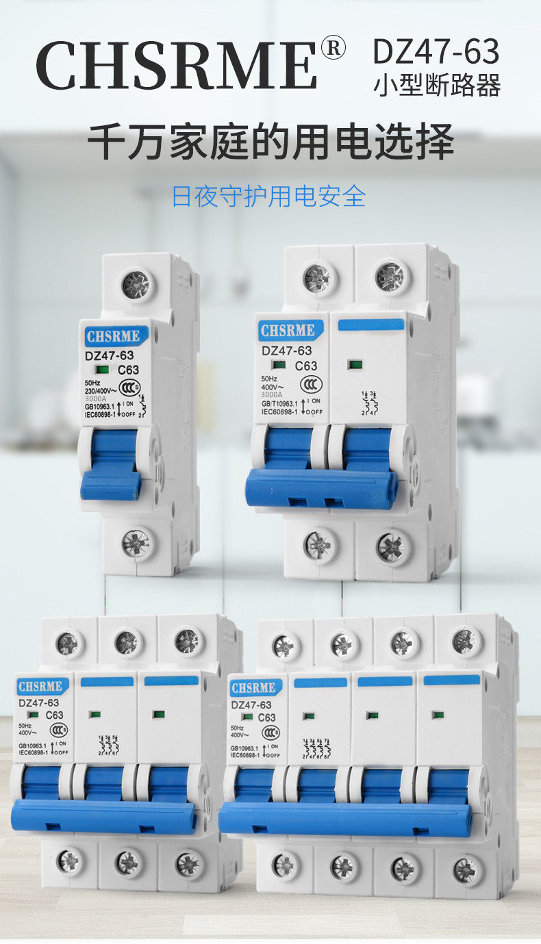 详情_01_副本3000